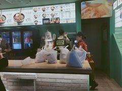 -京参 • 擂椒饭(这有山店)