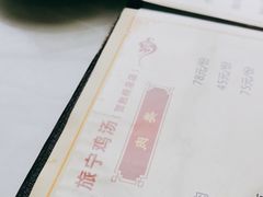 -旅宁大酒店