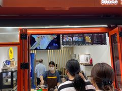 -莫朗核桃饼(虹泉路店)