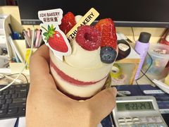 -极致味道动物奶油生日蛋糕(时尚店)