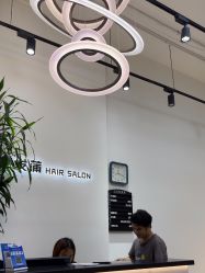 -香港菲发蒲美发沙龙