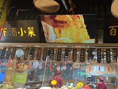 -驰明粗粮小厨(湖滨路店)
