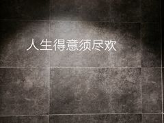 -Badmarket(庙前西街店)