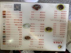 -胡仕光陵水酸粉