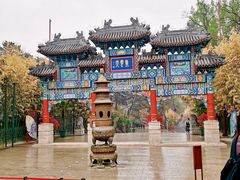 -红螺寺