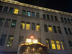 -开海·红岛海鲜虾水饺(石老人店)