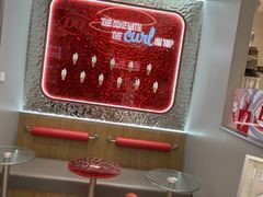 -DQ·蛋糕·冰淇淋(三亚青春颂店)