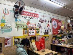 -牛师傅广式药膳牛骨汤美食(江南西店)