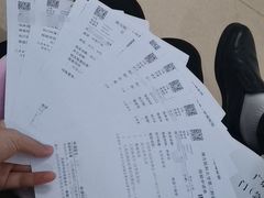 -南方医科大学第三附属医院