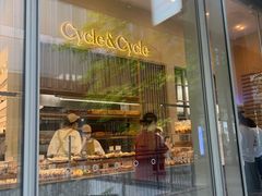 -Cycle&Cycle Artisan(天目里店)