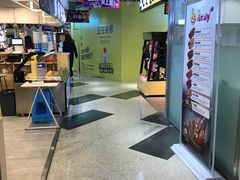 -鹿客西街(欧乐时尚广场店)