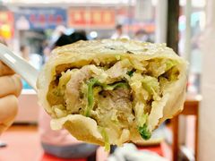 -求生煎包(武夷小区店)