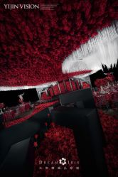 -三色锦婚礼定制