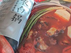 -湊湊火锅·茶憩(新中关购物中心店)