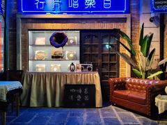 -和平菓局(王府井店)