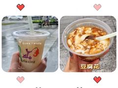 -明叔捞面