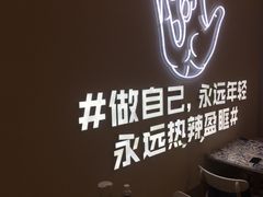 -松哥油焖大虾(皇岗一店)
