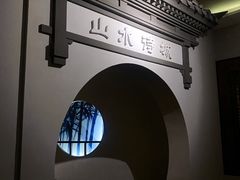 -马鞍山市博物馆