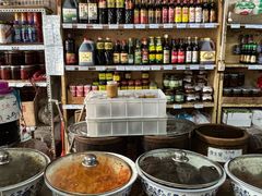 -赵府街副食店