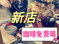 -DECAMERON十日谈(前海嘉里中心店)