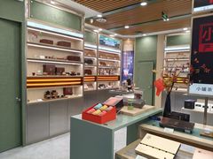 -小罐茶(济南恒隆广场店)