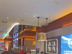 -灶座小锅烀饼·铁锅炖(全国总店)