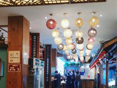 -盛世川王•幸福里(长虹店)