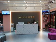 -星舞宝贝少儿舞蹈艺术(天山西路店)