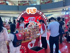 -宝龙城(杭州滨江店)