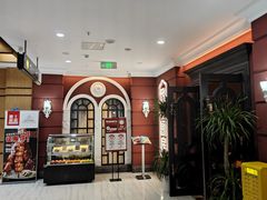 -俄士厨房(未来城店)