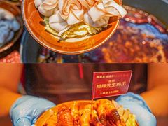 -赵美丽·重庆社区火锅·直营店(火车东站·中豪国际店)