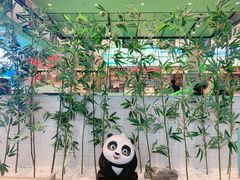 -麻辣空间·清油火锅(万达广场店)