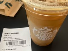 -星巴克(北京首都国际机场7店)