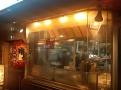 -串鳥南二条店