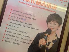 -莱仪堂艾灸经络养生馆(武威东路店)