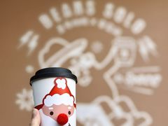 -Beans Solo豆号咖啡(百家湖花园店)