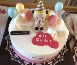 -喜喜·全套房月子会所(罗宾森广场店)