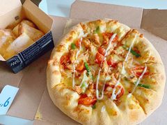三文鱼芦笋比萨-达美乐比萨(井亭路店)