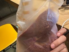 -原麦山丘(东四店)