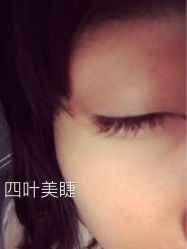 -Clover Beauty四葉美睫