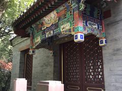 -阳台山自然风景区