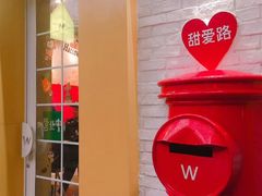 -W CAFE(甜爱路店)
