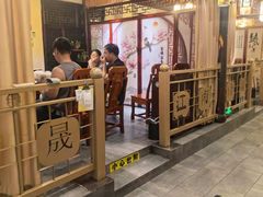 -鼎晟江南·融合江南宴(固戍店)
