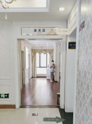 -武汉五洲整形外科医院
