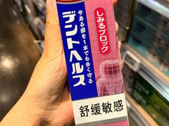 -百佳永辉超市(福田星河店)