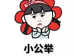 -冕宁灵山寺