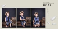 -首尔宝宝SEOUL  BABY STUDIO(通州店)
