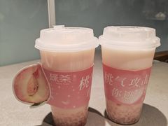 -绿茶餐厅(广州天河城店)