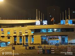 -海安新港(公交站)
