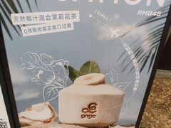 -gaga(深圳南山益田假日广场店)